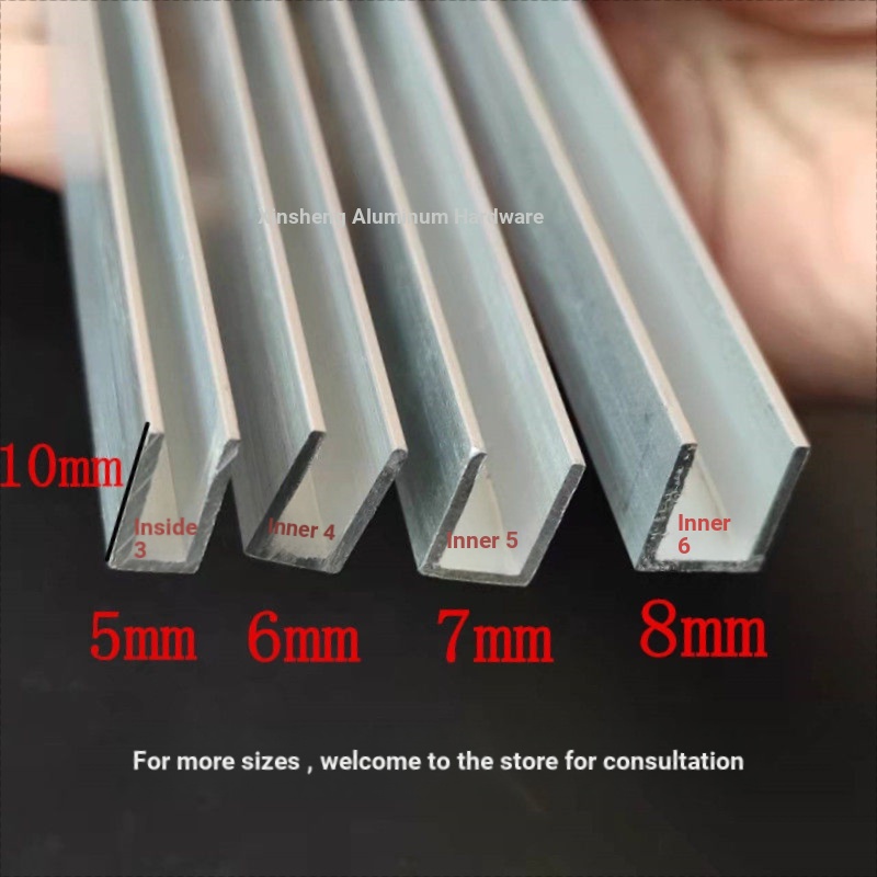 รางสไลด์อลูมิเนียมอัลลอยด์ U-Shaped Groove 5/6/7/8 รางแก้ว Hemming การ์ดคงที่ Oxidation ยาว