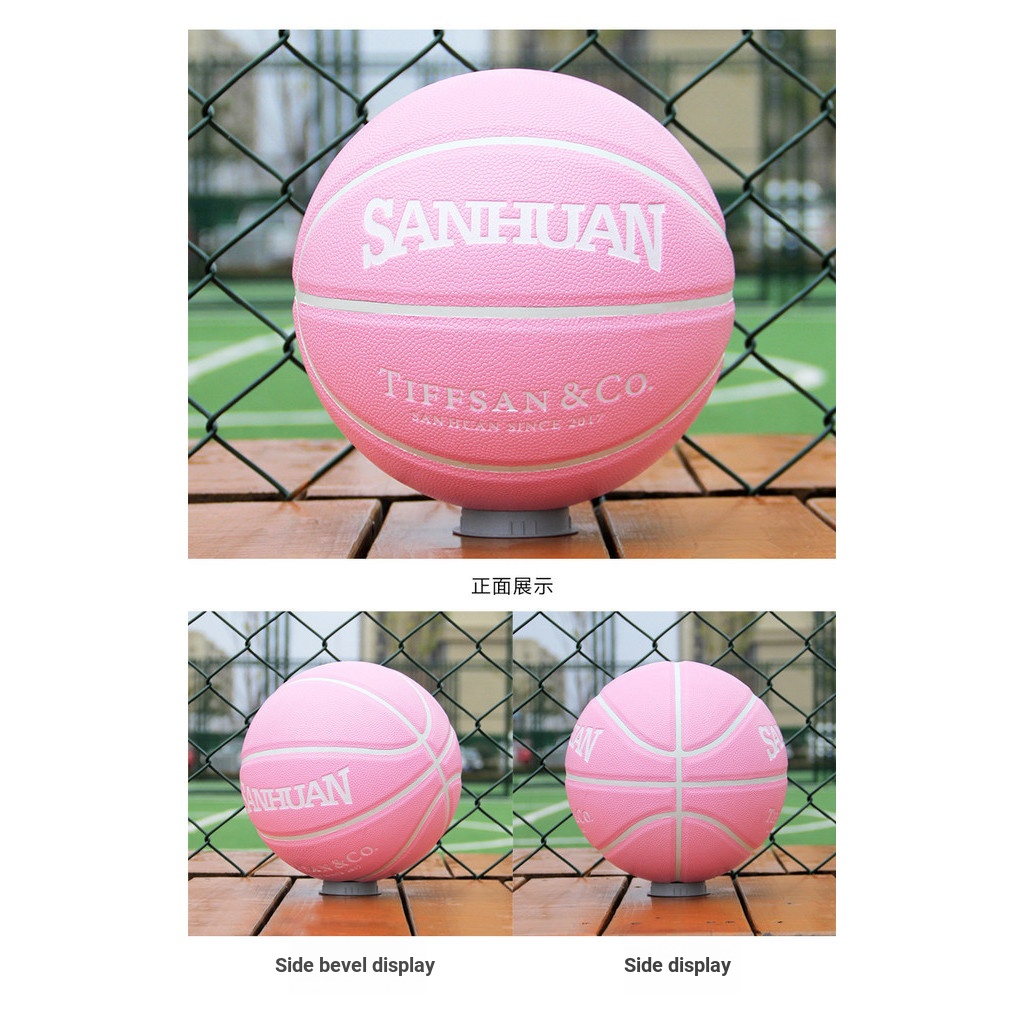 Three-Ring Basketball Pink Girls No. 4 เบอร์ 5 เบอร์ 6 เบอร์ 7มาตรฐานบาสเกตบอลผู้ชายผู้หญิงในร่มกลางแจ้งการแข่งขันการฝึกอบรมการดูดซับความชื้นปู่บาสเกตบอลฟรีตัวอักษรชุดกล่องของขวัญ ราคา ถูกที่สุด ดีลบีเคเค แกลเลอรีภาพที่ 2