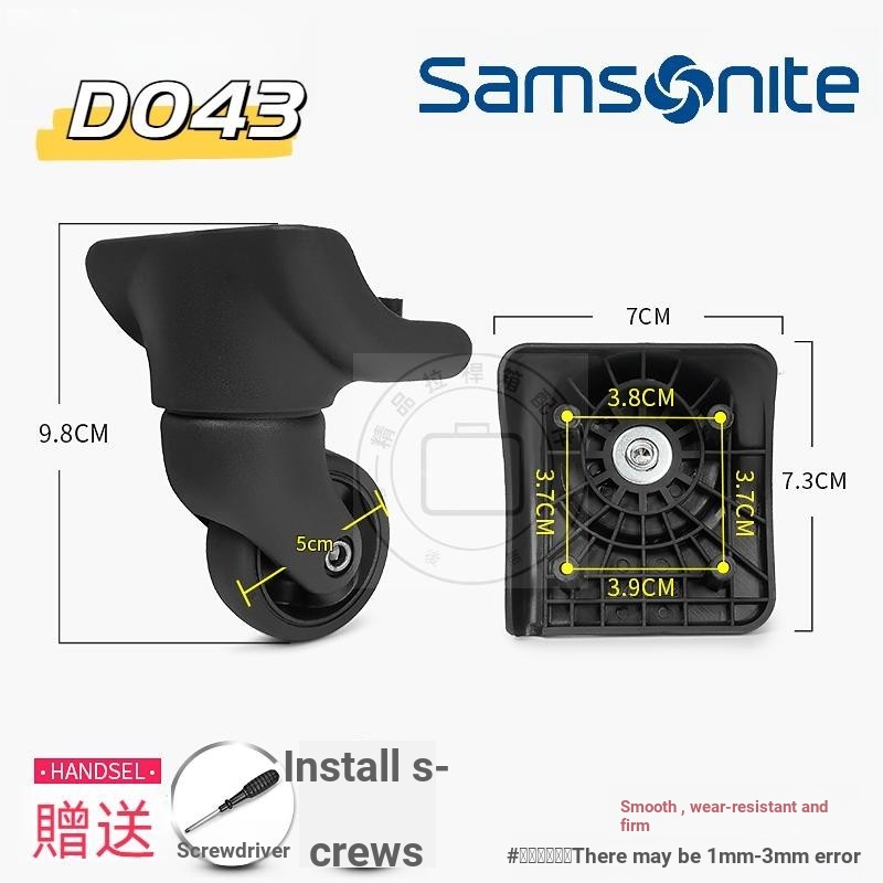 Samsonite American Traveler ซ่อมล้อกระเป๋าเดินทาง D043 ล้อ Samsonite AmericanTourister 25R ล้อ