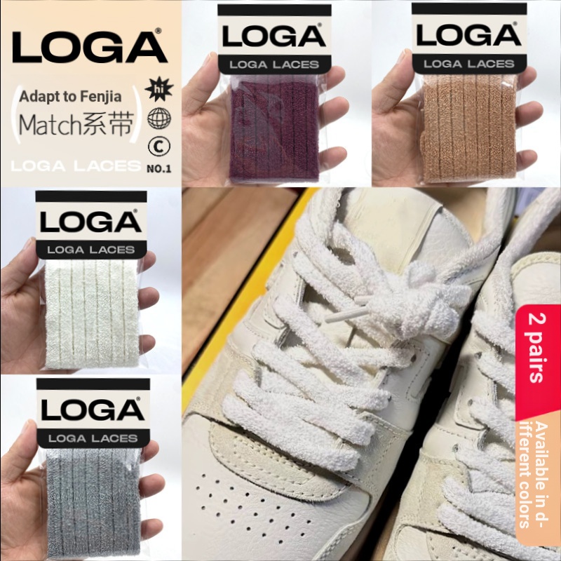 เชือกผูกรองเท้าเปลี่ยนเชือกผูกรองเท้า All-Match DIY เหมาะสําหรับ FENDI Match Lace-Up รองเท้าผ้าใบ La