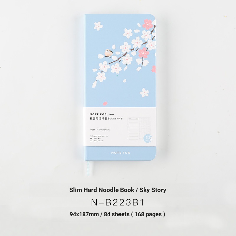 Retro Weekly Plan Handbook Grid Zone Weekly Diary คู่มืออังกฤษ 2021 Schedule hobo Planner