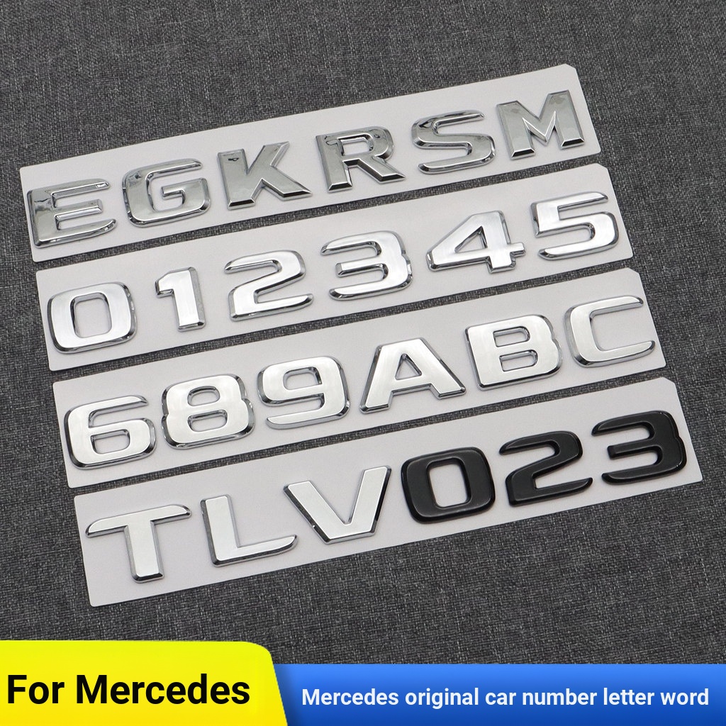 Mercedes-Benz Word Car Label Sticker S/C/A/B/E-Class Letter Word Label Tail Label GLA/GLC/GLE-Class 
