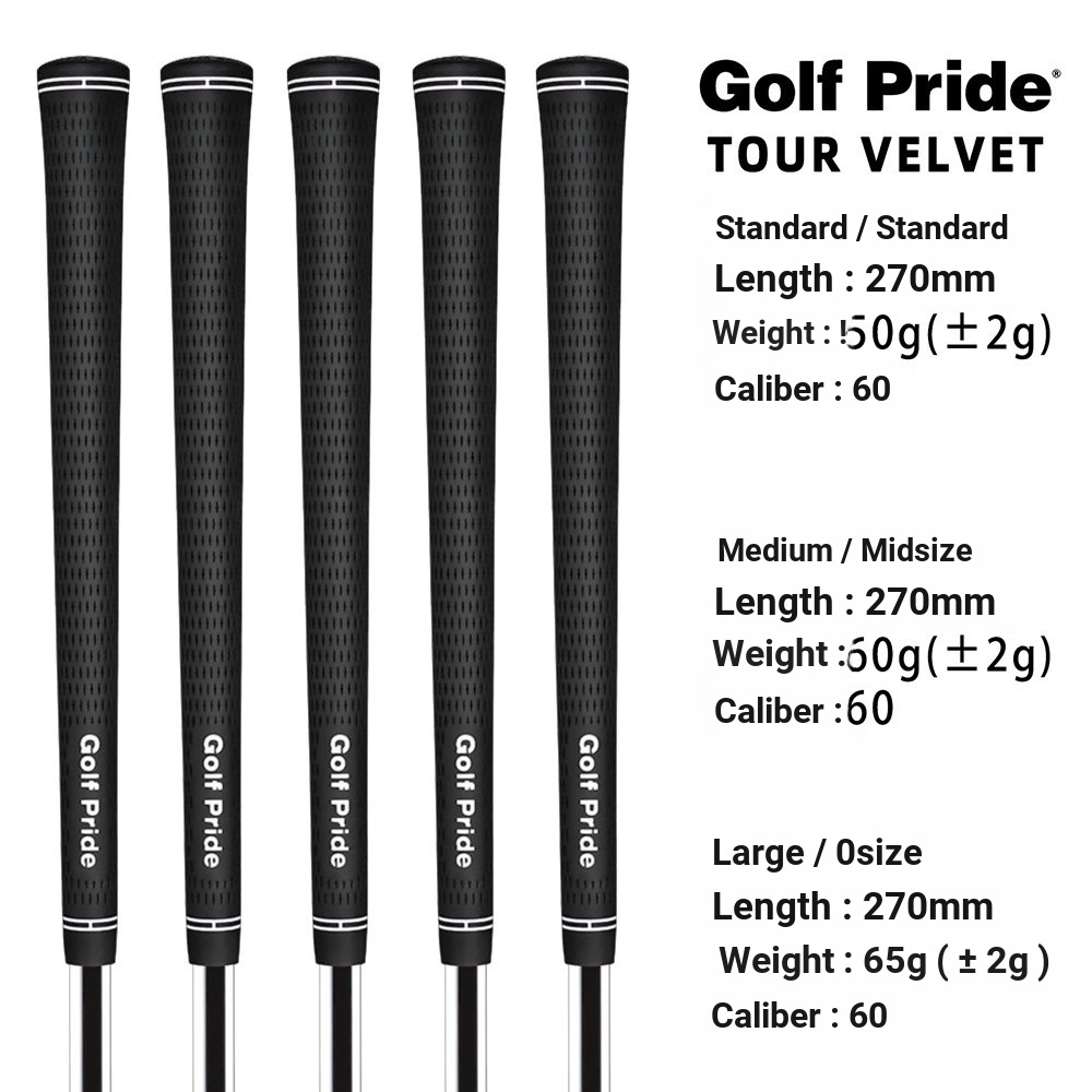 Golf Grip Golf Pride TOUR VELVET Golf Grip Source Direct Supply Golf Club Grip Cover