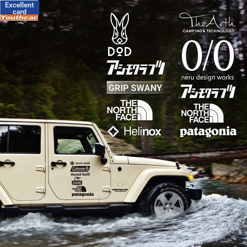 Creative DODlogo Camping Outdoor Camping Picnic RV suv รถออฟโรดรถสติกเกอร์ Body สติกเกอร์รถ