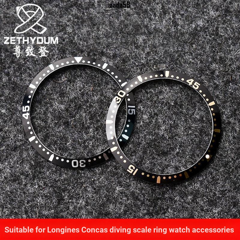 ทดแทน Langqin Concas ดําน้ําแหวนปากตัวบ่งชี้ขนาดแหวน 41 มม.สีดําเงินแหวนอลูมิเนียมนาฬิกาอุปกรณ์เสริม