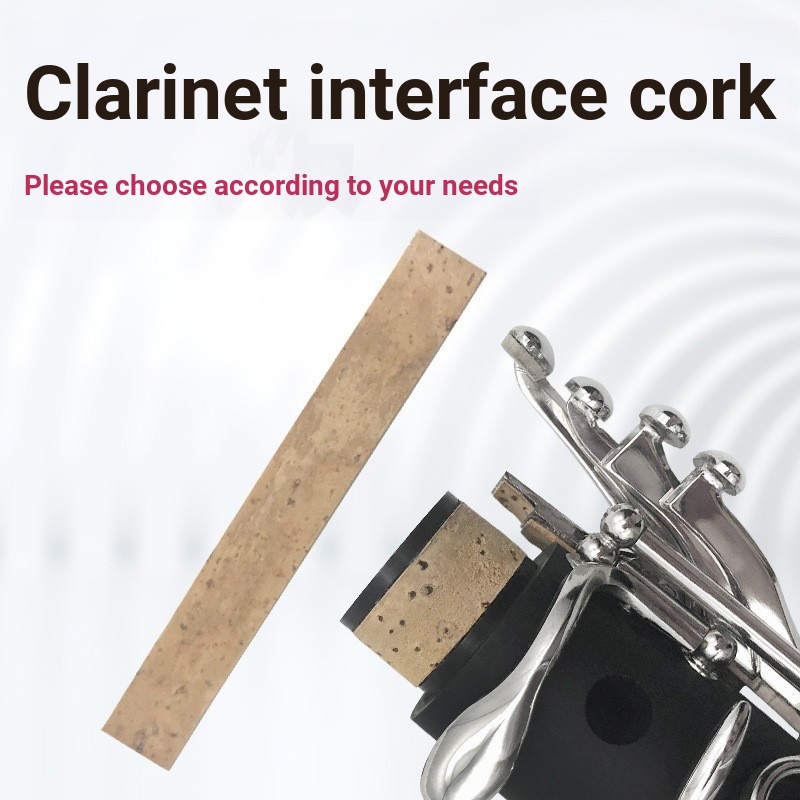 อิตาลีนําเข้า Clarinet Interface Cork Clarinet Interface Cork Chip เครื่องดนตรีอุปกรณ์เสริม