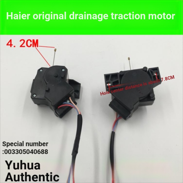 ✨ Haier เครื่องซักผ้า XPQ-6A ท่อระบายน้ําวาล์ว Haier เครื่องซักผ้ารถแทรกเตอร์ XQB60-S828 Yuhua XPQ S