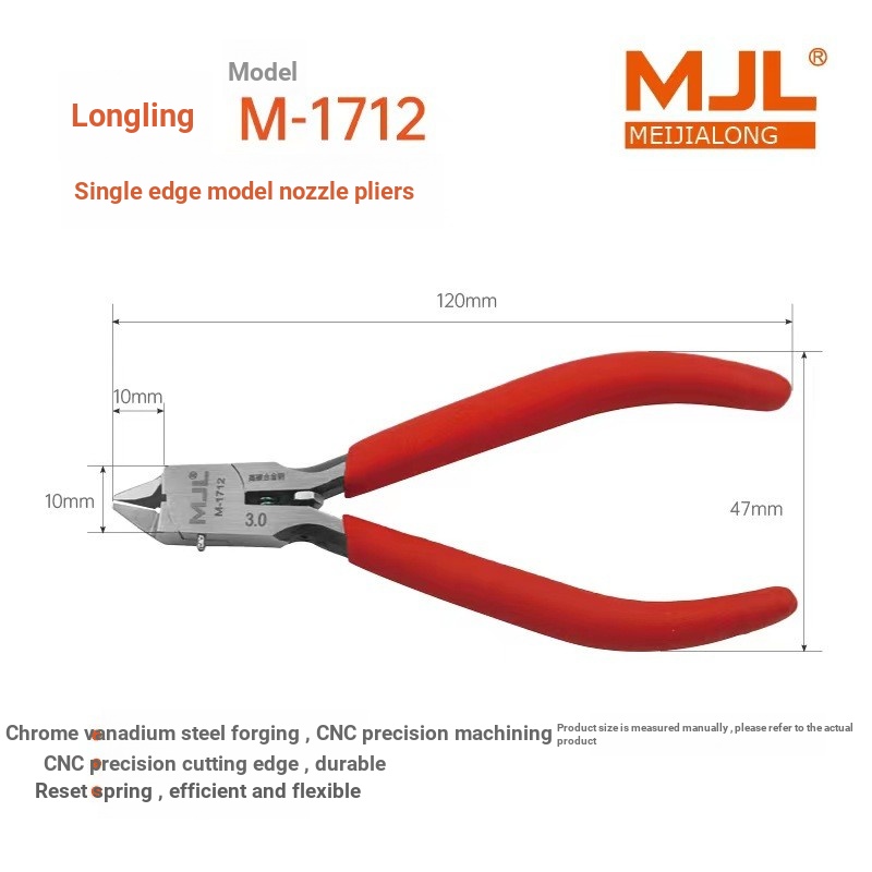 MJL MJL M-1712 Dragon Ling 3.0 Ultra-Thin Single-Blade หัวฉีดคีมคีมรุ่น Gundam รุ่นคีม