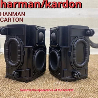 ลําโพงถอดชิ้นส่วนอันตราย/kardon อันตราย Katon ความถี่คู่ 1 ทวีตเตอร์ 1 ความถี่เต็ม Dual-basไดอะแฟรมลําโพงรถ hifi Full-range Speaker [DIY ลําโพงอัพเกรดตัวเลือกแรก...]
