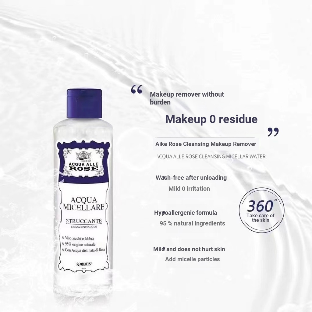 ** อิตาลี Aikemei Rose Cleansing Makeup Remover เจนเทิล คลีนซิ่ง แคร์ ผิวแพ้ง่าย 200ml3.3 ZM