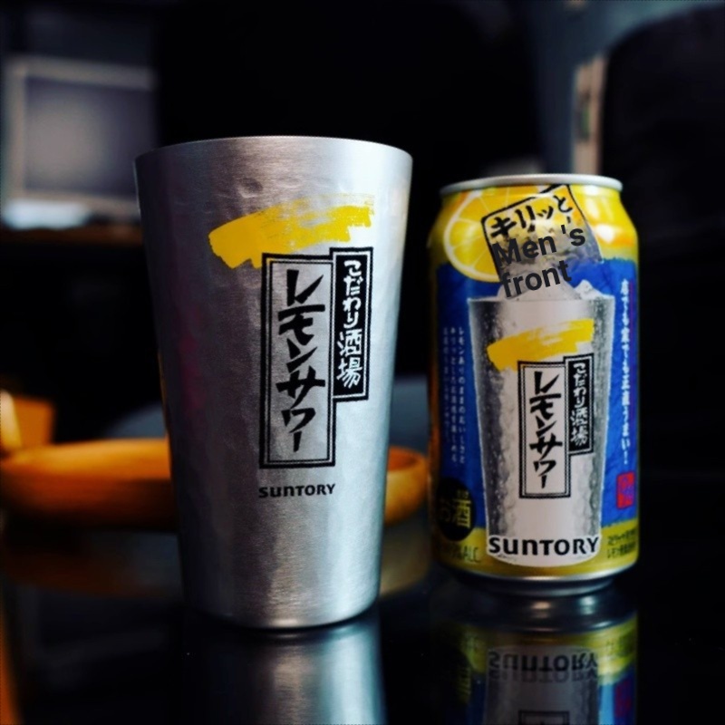 แก้วเบียร์ แก้วไวน์อลูมิเนียม อิซากายะ อัลตร้าไลท์ ชุดแก้วน้ํา SUNTORY