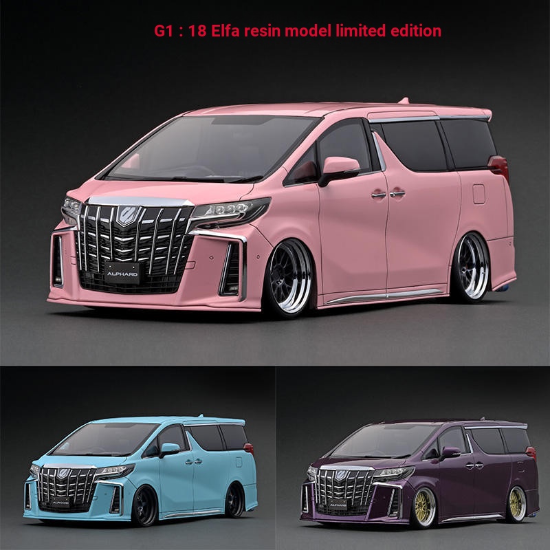 IG 1: 18 Toyota Alphard Alphard (H30W) เวอร์ชันดัดแปลง MPV Nanny Car Resin Car Model Out of Print Mo