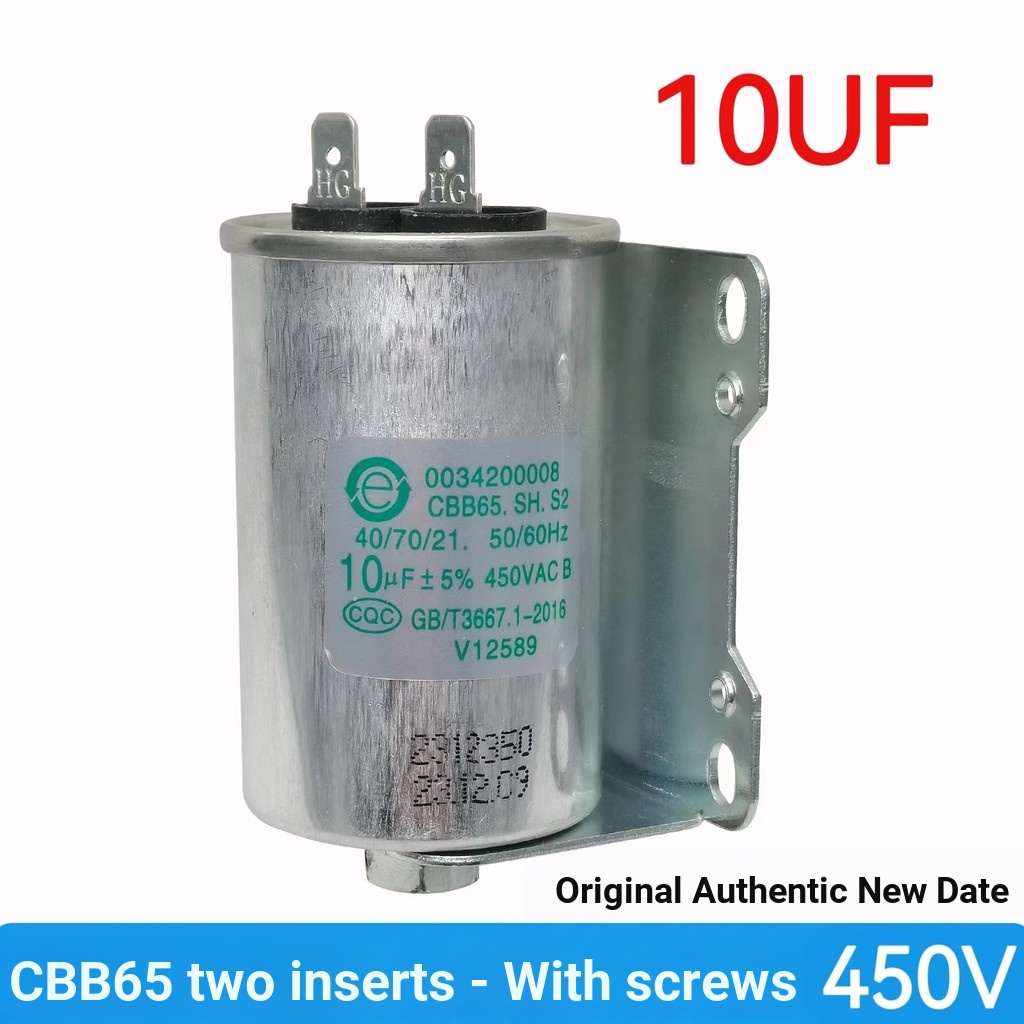 CBB65 ตัวเก็บประจุเครื่องซักผ้า 10uf เหมาะสําหรับเครื่องซักผ้า Haier XQB70