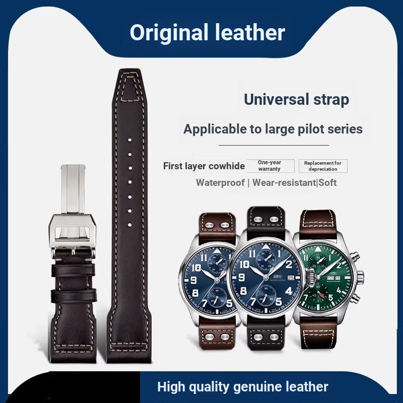 สายหนังเดิมเหมาะสําหรับ iwc iwc Pilot The Little Prince Mark Charizard Charizard 20 21 มม.