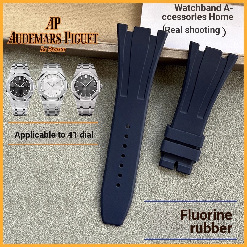 คุณภาพดี ทดแทน Aibi AP ฟลูออไรด์สายยาง 15400/15500/15510/26240 เทป 41 Dial 26m