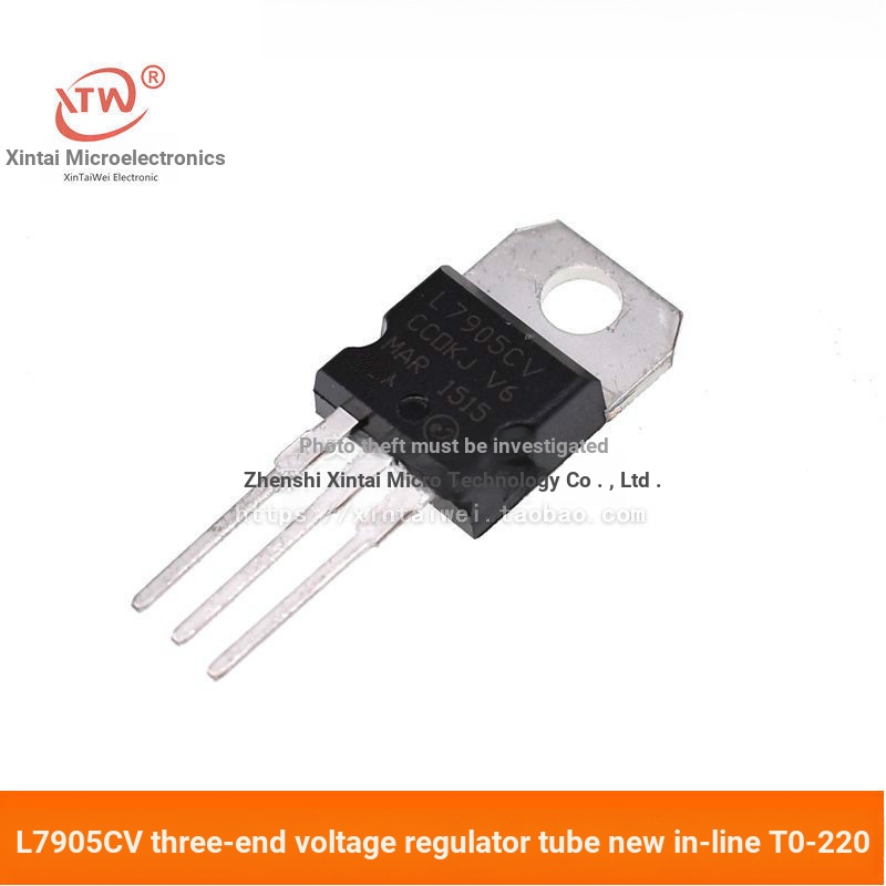 LM7905 L7905CV ท่อควบคุมแรงดันไฟฟ้าสามปลาย In-Line TO-220