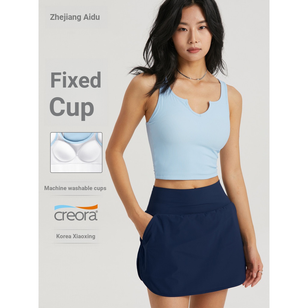 Aidu FPS ความเข้มกลางถ้วยคงที่กีฬาชุดชั้นในสตรีฤดูร้อน Ribbed โยคะ Bra V คอวิ่งออกกําลังกายเสื้อกั๊ก