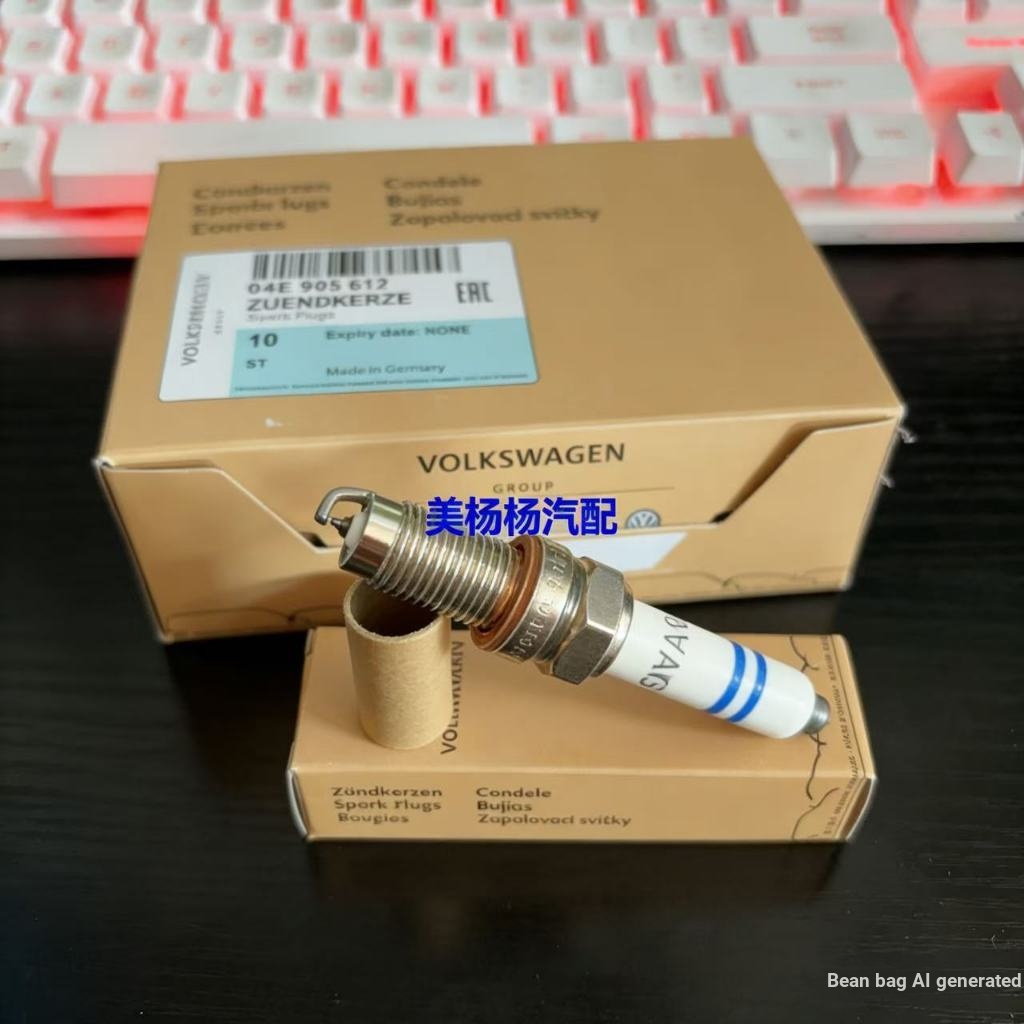 Volkswagen New Santana CUC เครื่องยนต์ 1.6 Discharge Iridium Spark Plug 04E905612 Y5KPP332/06K905611