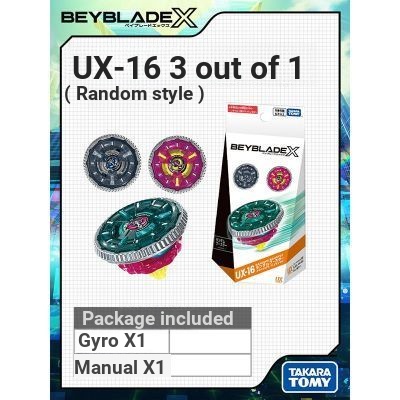 Tomy Tomy Beyblade X Beyblade X Beyblade UX-16 แพ็คเกจสุ่ม
