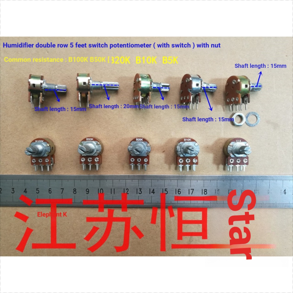 ✨ เครื่องทําความชื้นสวิทช์ Potentiometer 100K 50K 20K 10K 5K Potentiometer
