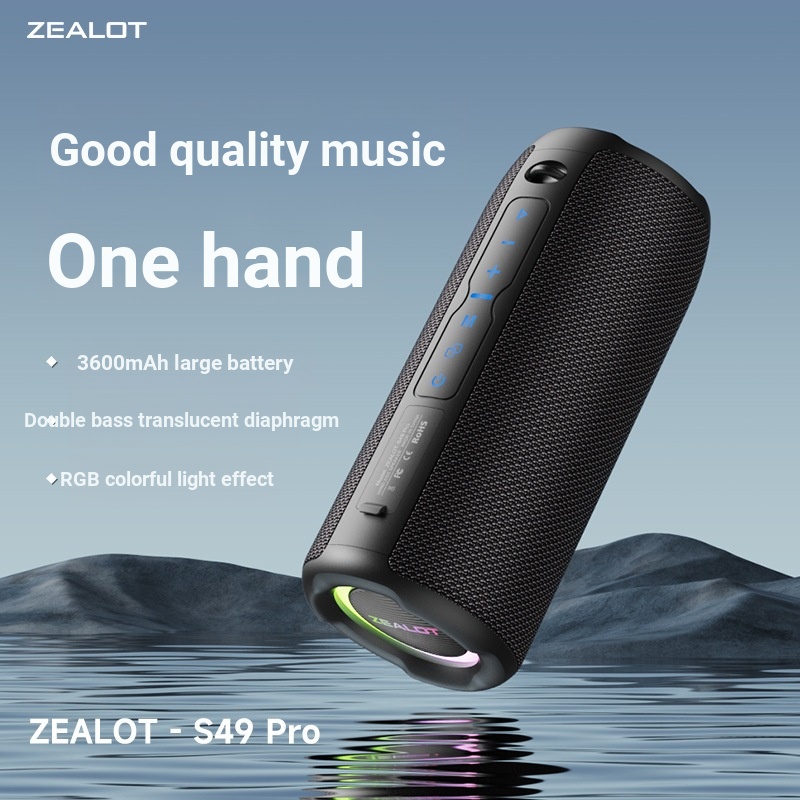 Zealot ความร้อน S49pro บลูทูธ 5.2 ลําโพง 3600mAh อายุการใช้งานแบตเตอรี่ขนาดใหญ่ Square Dance ลําโพงค