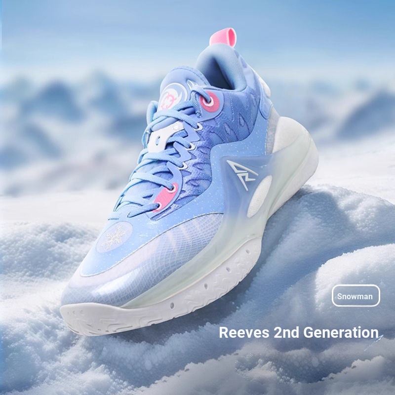 R RIGORER/Precise รองเท้าบาสเก็ตบอล AR2 วันวาเลนไทน์ Levs รุ่นที่สองรองเท้าผ้าใบกันกระแทก Low-Top Pr