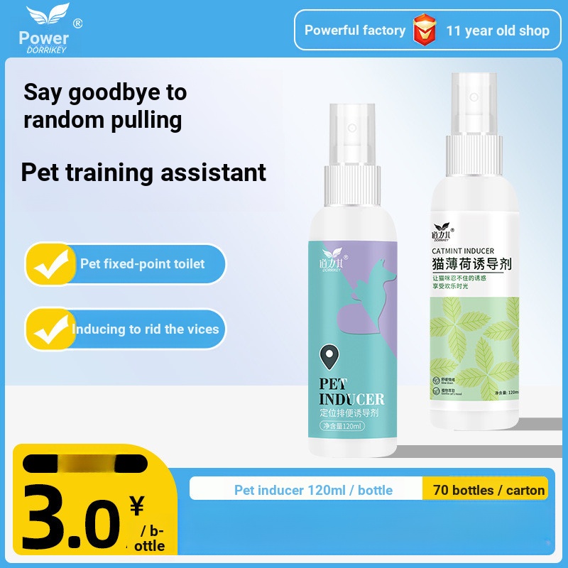 สินค้าในครัวเรือน Enjoy Life Happy Life 4GSH