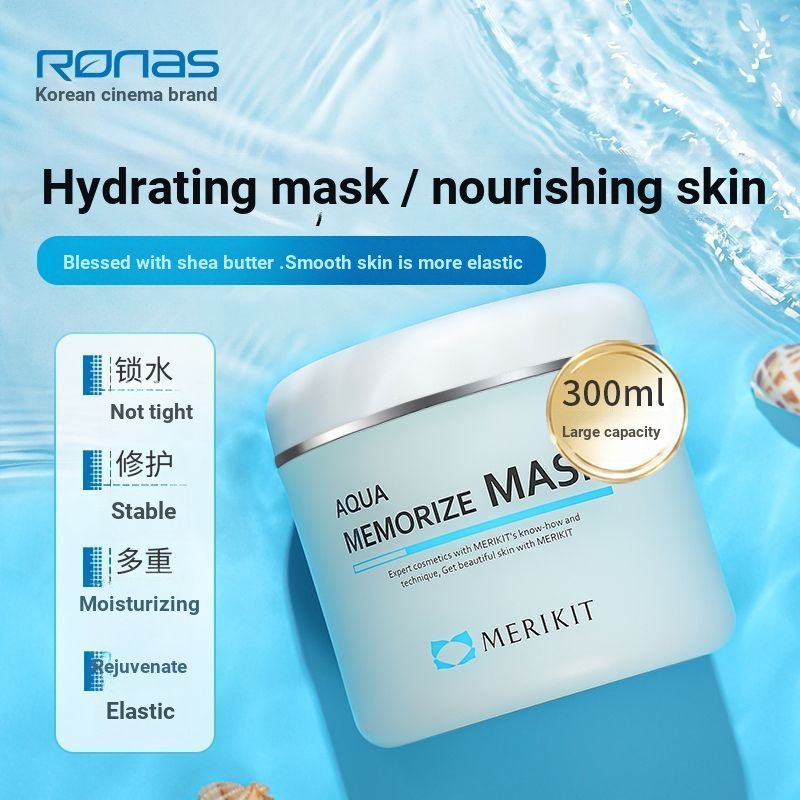 เกาหลีนําเข้า Ronas Ronas Jelly Memory Water Gloss Moisturizing Mask Hydrating Calming Repair Rednes