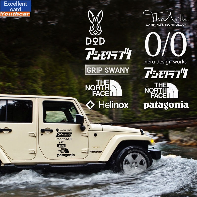 Creative DODlogo Camping Outdoor Camping Picnic RV suv รถออฟโรดรถสติกเกอร์ Body สติกเกอร์รถ