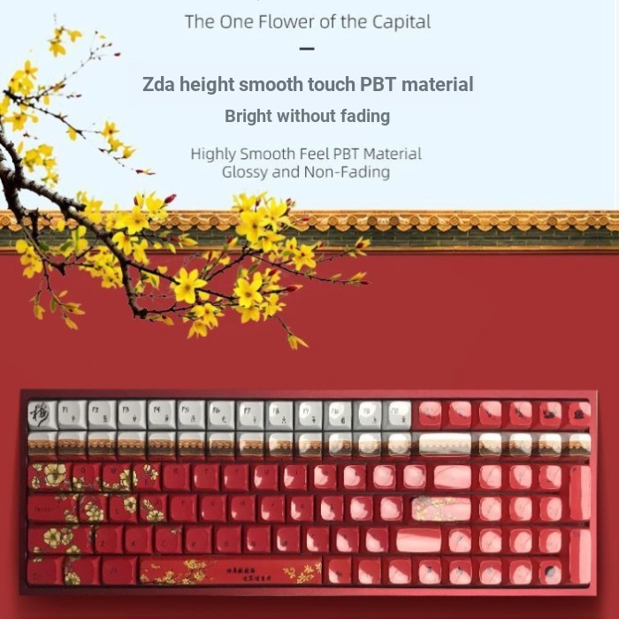 Guofeng Plum Mechanical Keyboard Cap Succubus PBT วัสดุ ZDA ความสูง wooting60he กระจกมันวาวสูง 87 คี