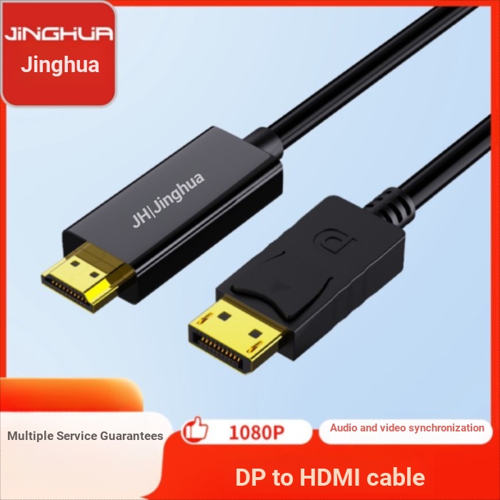 สายแปลง DisplayPort เป็น hdmi 2m Male to Male DP to HDMI HD Adapter Cable dp to hdmi