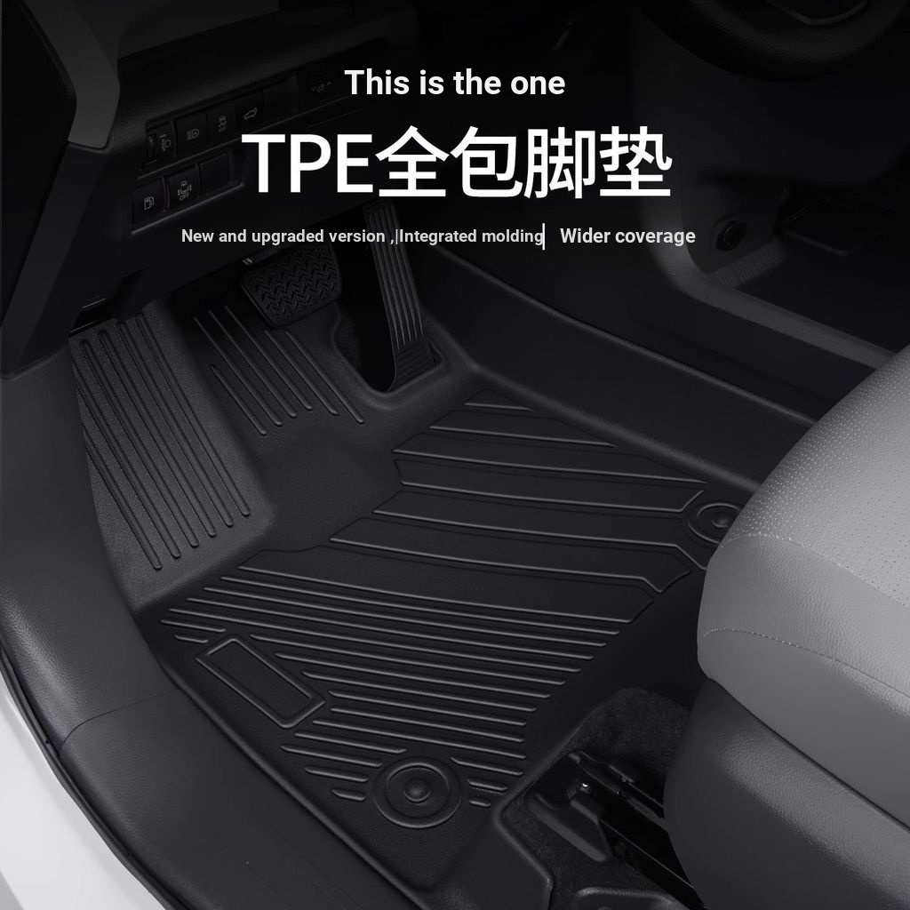 Buick gl8 Foot Pad 652t Online Office Class 653t เฉพาะ es Lu Zun ปลาไขมันทุ่มเท tpe รถเท้า Pad