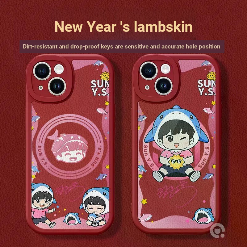 ✨✨น่ารัก Salsa รุ่น Q เคสโทรศัพท์ Lambskin สําหรับ Iphone 17 16 15 14 Pro Max 13 12 Mini 11 Pro X XS