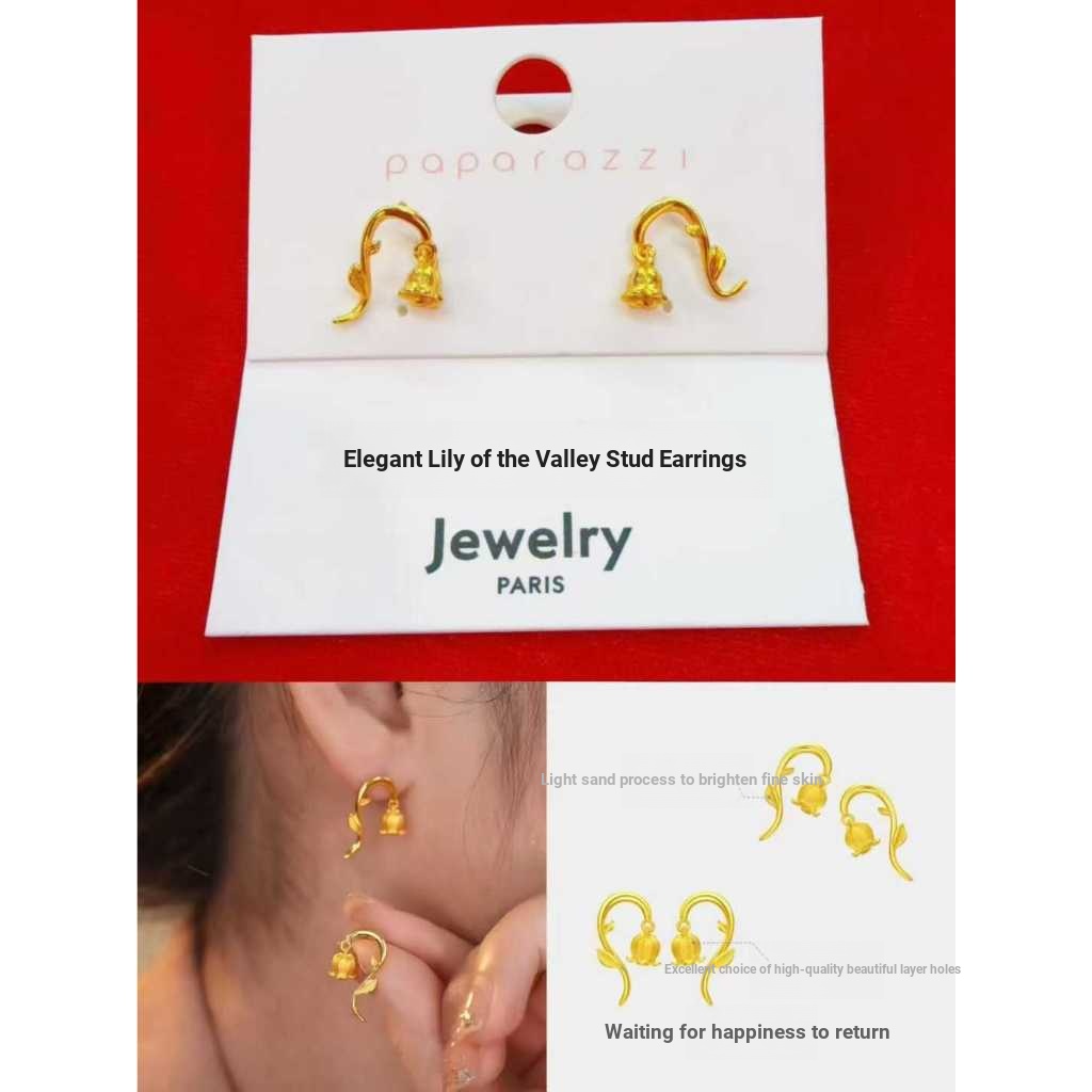 ต่างหู Lily of the Valley อารมณ์หรูหราต่างหู Lily of the Valley