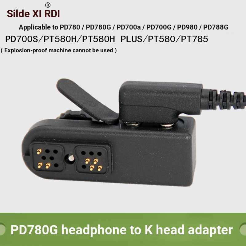 XIERDE อะแดปเตอร์เหมาะสําหรับ PD780/780G/700G/788G/700S สถานีมือแปลงที่นั่ง K หูฟังยุทธวิธี PTT การบ