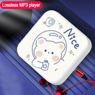 《พร้อมส่ง》เครื่องเล่นเพลง Mp3 ขนาดเล็ก พร้อมสาย USB และชุดหูฟัง