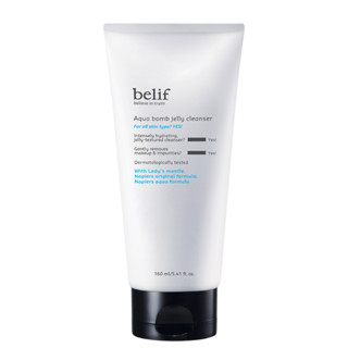 Belif Aqua Bomb คลีนเซอร์เจลลี่ 5.41 fl.oz / 160 มล.