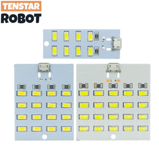แผงไฟฉุกเฉิน LED 5730 smd 5V 430mA~470mA สีขาว Mirco USB 5730 คุณภาพสูง