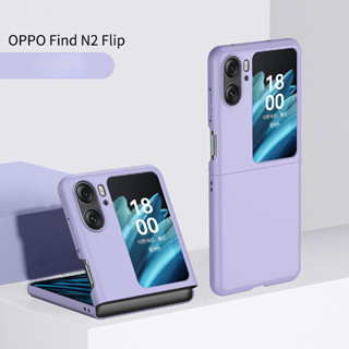 Hoce เคสโทรศัพท์ ฝาพับ กันกระแทก สีแคนดี้ สําหรับ OPPO Find N2 N3 Flip n3flip