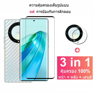 ฟิล์มกระจก HONOR X9a 70 5G กระจกนิรภัย HD ป้องกันหน้าจอ สำหรับ HONOR 70 X7a X8a X8 X9 X7 5G Honor 50 60 Magic4 Pro 5G ฟิล์มกระจกกันเลนส์กล้อง &amp; ฟิล์มหลัง