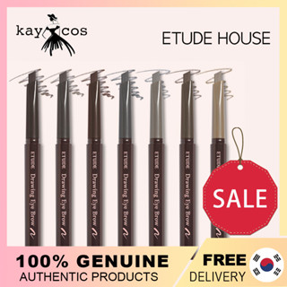 1+1[etude House] ใหม่ ที่เขียนคิ้ว 0.25 กรัม