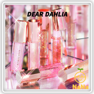 [DEAR Dahlia] อายแชโดว์ กลิตเตอร์ ไข่มุก