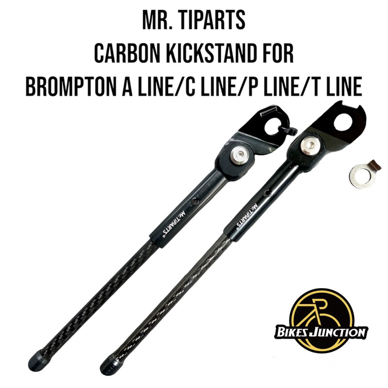 นาย TiPARTS Carbon Kickstand ขาตั้งอะลูมิเนียมสําหรับ Brompton A Line / C Line / P Line / T Line / G