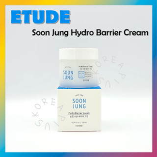 [ETUDE] Soonjung Hydro Barrier ครีมบํารุงผิวหน้า 130 มล.