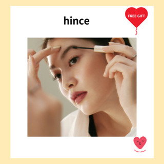 [hince] ที่โกนขนคิ้ว