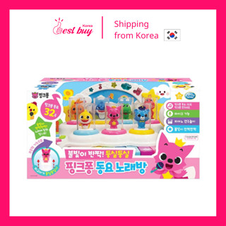 Pinkfong ของเล่นเด็ก คาราโอเกะ เมโลดี้ เพลง (ไมโครโฟน เปียโน สําหรับเด็ก)