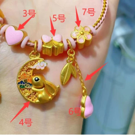 แผ่นสเปเซอร์สีทอง ขนาดเล็ก สำหรับสร้อยข้อมือ DIY thumbnail 9