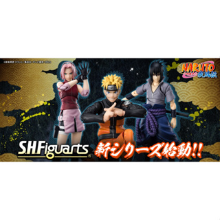 【BJ toy】BANDAI SPIRITS Shippuden S.H.Figuarts NARUTO UZUMAKI SASUKE UCHIHA SAKURA HARUNO (The Jinchuuriki Entrusted with Hope)