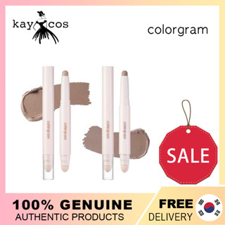 Colorgram Re-Forming คอนทัวร์แท่ง 1.3 กรัม 2 สี