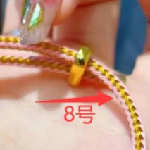 แผ่นสเปเซอร์สีทอง ขนาดเล็ก สำหรับสร้อยข้อมือ DIY thumbnail 7